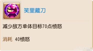 梦幻手游辅助需要什么特技,梦幻手游辅助需要简易头吗
