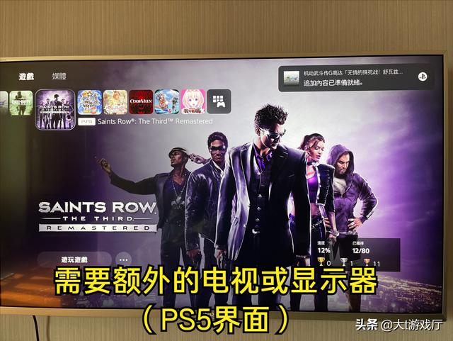 电脑要怎么才能打手游呢,电脑要怎么才能打手游