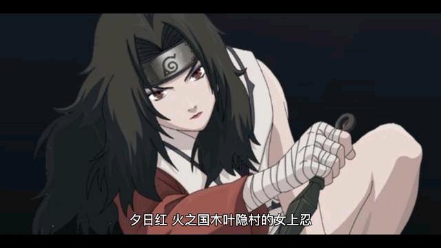 火影忍者ol手游木叶村西边在哪,火影手游木叶村教学