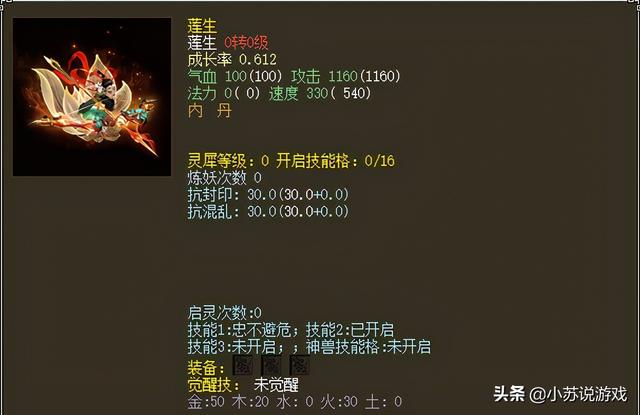 有类似藏宝阁的手游吗,带有藏宝阁的手游