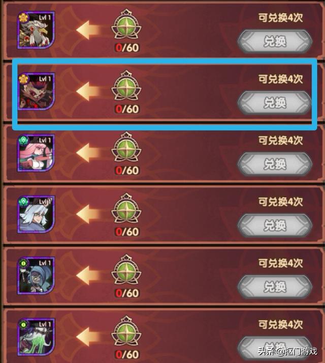 cf手游雷神宝箱,cf手游雷神宝箱多少出