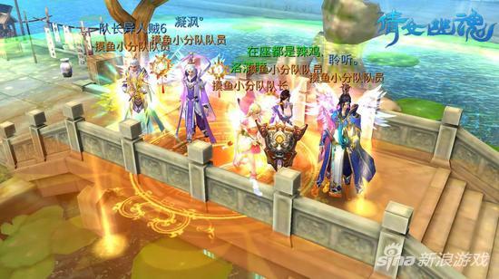 倩女幽魂手游偃师熊猫怎么获得,倩女幽魂手游偃师介绍