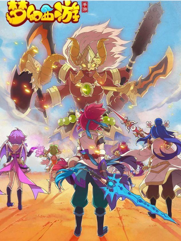 梦幻西游手游奇经八脉魔王和龙宫哪个好,梦幻西游手游奇经八脉魔王和龙宫