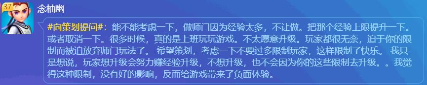 梦幻西游手游20开电脑要什么条件才能玩,梦幻西游手游20开电脑要什么条件