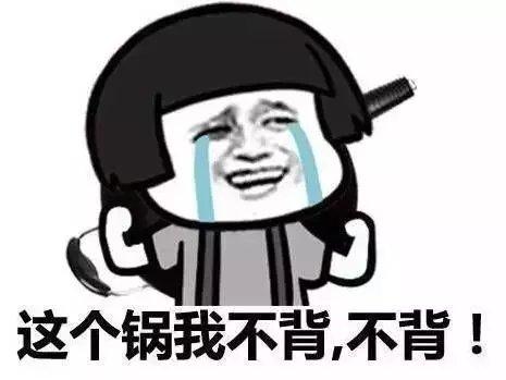 梦幻手游排队怎么办,梦幻手游需要排队咋办