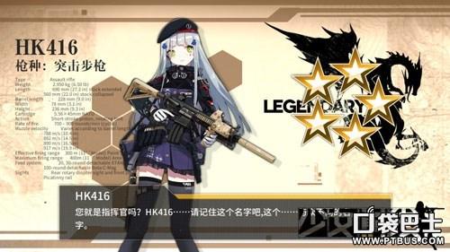 倩女幽魂手游鲛人有什么用啊,倩女幽魂手游弓手怎么样