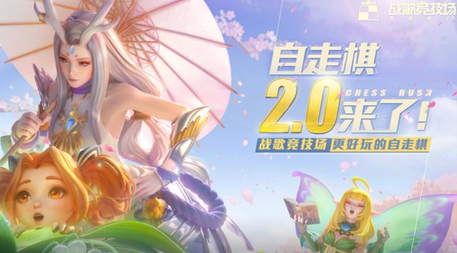 类似刀棋的手游推荐,和武士刀类似的手游