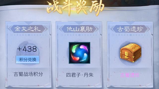 倩女幽魂手游如何增加幸运,倩女幽魂手游幸运值怎么获得