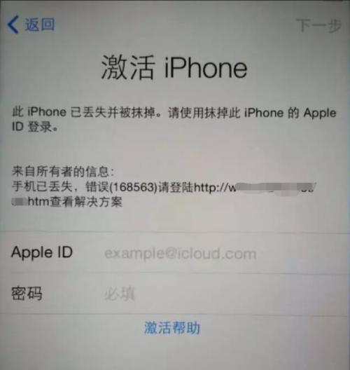 网易游戏手机绑定邮箱,网易的手游绑定其他的邮箱