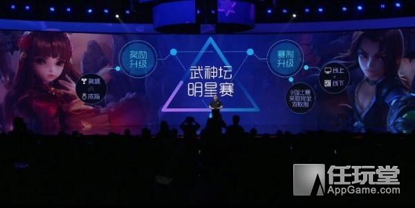 网易梦幻西游手游和电脑互通么,梦幻西游手游能跟电脑互通吗