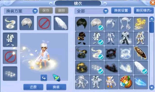 梦幻西游手游玩多久到119关,梦幻西游手游多久能玩成一个大号