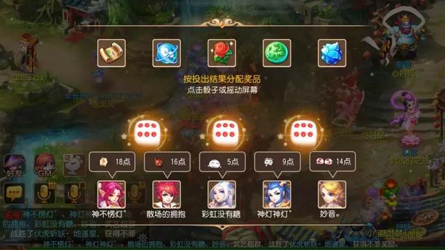 梦幻西游手游做完了还做什么活动,梦幻西游手游每天做什么