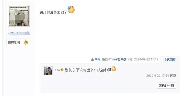 梦幻西游手游一块钱多少金币,梦幻西游手游平民金币怎么用划算