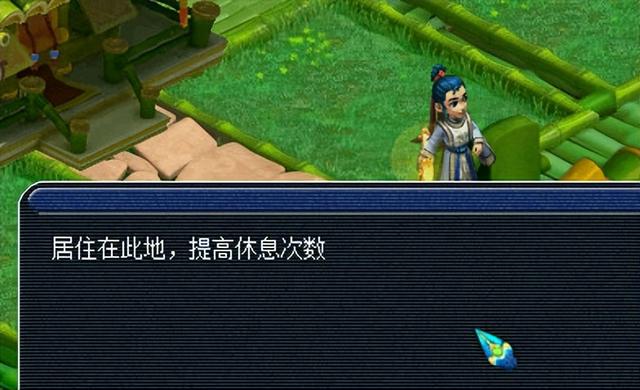 梦幻西游手游挂机版,梦幻西游手游挂版