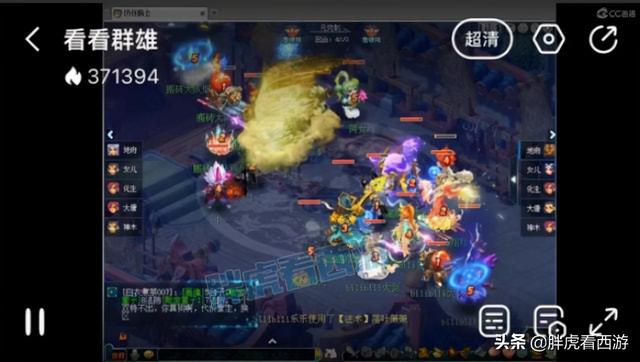 梦幻西游手游账号密码怎么找回啊,梦幻西游手游找回密码