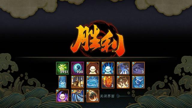 火影忍者手游声望和忍玉哪个好,火影忍者手游声望和忍玉