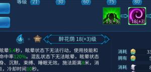 倩女幽魂手游刀客玩怎么pk,倩女幽魂手游刀客怎么打