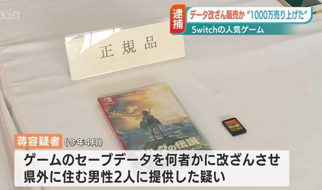 安卓手机游戏存档修改教程,安卓游戏存档修改替换