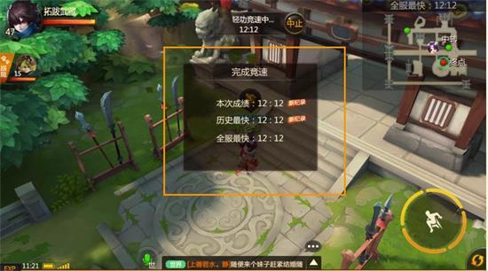大话手游大脑的玩法是什么,大话手游大脑的玩法