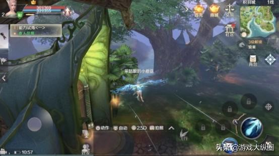 完美手游羽灵怎么回蓝的,完美手游羽灵怎么复活队友