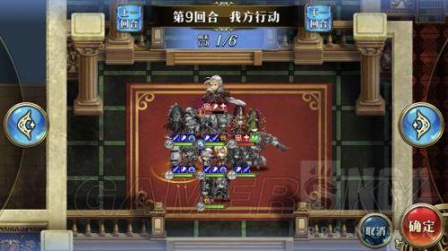 梦幻模拟战手游波赞鲁怎么样,波赞鲁