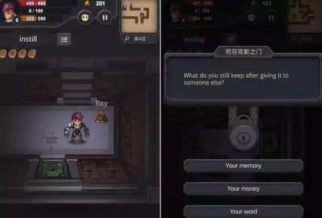 探索冒险类单机手游,手游单机探险类游戏大全