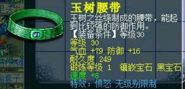 梦幻西游手游新区变异宝宝赚钱攻略,梦幻西游手游变异宝宝怎么得