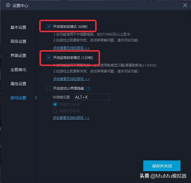 手游怎么投影到电脑上面,手游怎么投影到电脑上