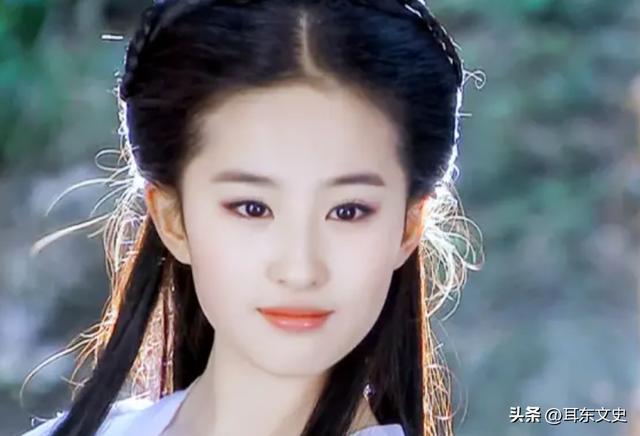 杨过与小龙女手游满v,手机游戏杨过与小龙女