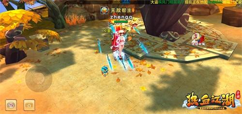 热血江湖手游对其他玩家的影响,热血江湖手游能不能玩