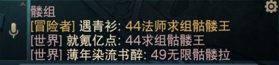手游刷刷,怎么在手游版刷东西吗