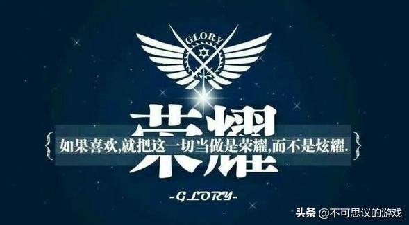 全职高手手游获取版本信息失败,全职高手游戏更新吗