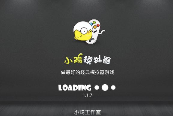 手游模拟器 电脑不支持tv,电脑无法用手游模拟器