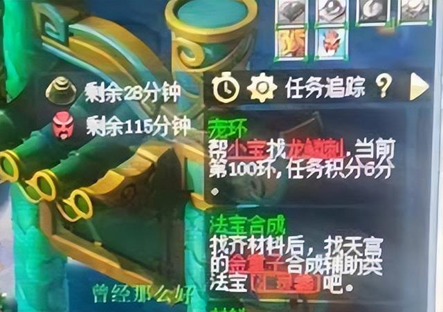 梦幻西游手游只能挂机打怪吗知乎,梦幻西游手游只能挂机打怪吗