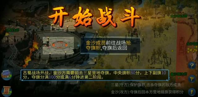 倩女幽魂手游如何增加幸运,倩女幽魂手游幸运值怎么获得