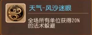 手游梦幻有几个版本啊,梦幻手游现在还是分很多版本吗