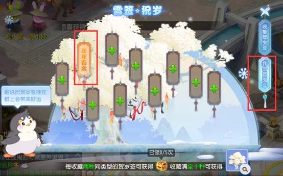 梦幻西游手游挂机有什么好处,梦幻手游的脚本靠谱不