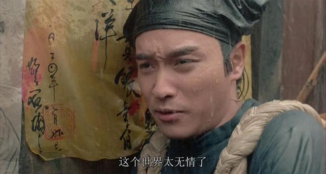 倩女幽魂手游侠客流派,倩女幽魂手游异人挂机抢怪