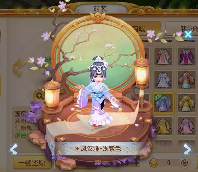 梦幻西游手游女性角色时装展示图,梦幻西游手游女性形象
