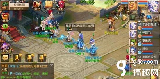 杀鬼子的单机游戏,打鬼子的电影