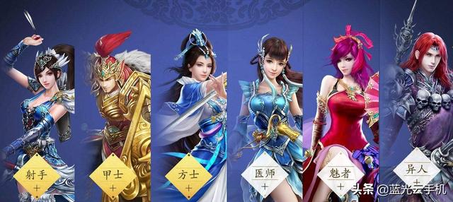 倩女幽魂手游角色怎么转渠道玩,倩女幽魂手游角色怎么转渠道