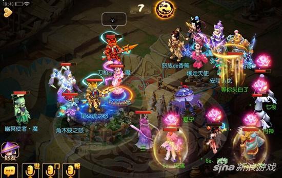 梦幻手游变异吸血鬼打什么书好,梦幻手游隐攻吸血鬼带啥内丹