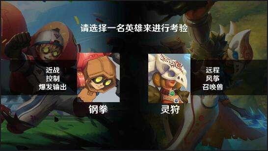 手机魂类游戏,《魂》手游