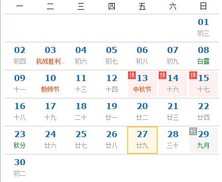 暴雪免费游戏,暴雪手游哪里下载好