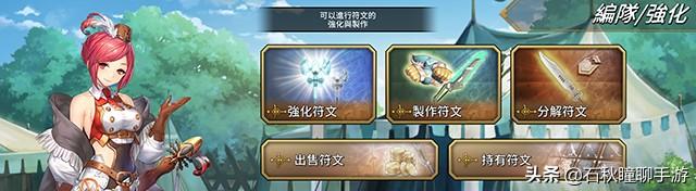 梦幻西游手游总闪退怎么回事,为什么玩梦幻西游手游闪退