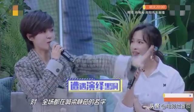 梦幻西游手游歌曲,梦幻手游唱歌的在哪里