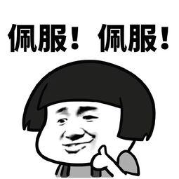 梦幻西游手游 脚本网站推荐,梦幻西游手游 脚本网站