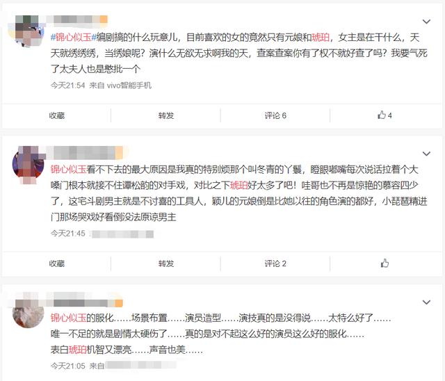 大话灰灰,浅析一座大话手游灰酱