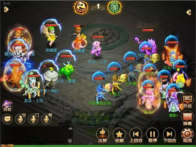 梦幻手游白虎资格3星怎么获得,梦幻手游白虎资格3星