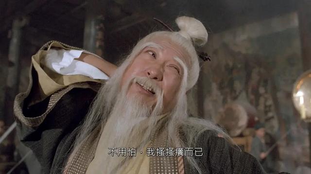 倚天屠龙记 手游进不去了怎么办,倚天屠龙记 手游进不去